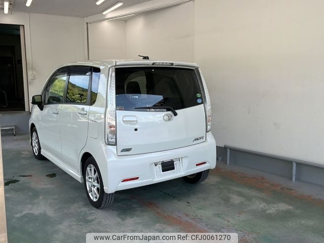 daihatsu move 2014 -DAIHATSU--Move LA100S-1079828---DAIHATSU--Move LA100S-1079828- image 2