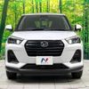 daihatsu rocky 2023 CFJ1723874 image 14
