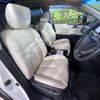 nissan elgrand 2016 -NISSAN--Elgrand DBA-PE52--PE52-053542---NISSAN--Elgrand DBA-PE52--PE52-053542- image 10