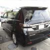 toyota vellfire 2012 -TOYOTA 【飛騨 302ﾑ1111】--Vellfire ANH25W-8033708---TOYOTA 【飛騨 302ﾑ1111】--Vellfire ANH25W-8033708- image 2