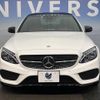 mercedes-benz c-class 2016 -MERCEDES-BENZ--Benz C Class CBA-205064--WDD2050641F344373---MERCEDES-BENZ--Benz C Class CBA-205064--WDD2050641F344373- image 14