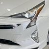 toyota prius 2016 CFJ1553612 image 12