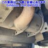 isuzu giga 2014 CFJ1591564 image 14