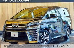 toyota vellfire 2020 quick_quick_3BA-AGH30W_AGH30-0320967