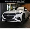 mercedes-benz mercedes-benz-others 2024 -MERCEDES-BENZ--Benz EQS ZAA-296624--W1N2966242A024404---MERCEDES-BENZ--Benz EQS ZAA-296624--W1N2966242A024404- image 1