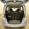 honda freed 2012 -HONDA--Freed DAA-GP3--GP3-1047647---HONDA--Freed DAA-GP3--GP3-1047647- image 5