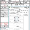 nissan note 2021 quick_quick_E13_E13-015597 image 21