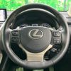 lexus nx 2019 quick_quick_AYZ10_AYZ10-1023876 image 13