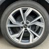 audi audi-others 2023 CFJ1569538 image 17
