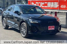 audi q3 2023 GOO_JP_700070667430241012001