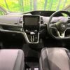 nissan serena 2018 -NISSAN--Serena DAA-GFC27--GFC27-095038---NISSAN--Serena DAA-GFC27--GFC27-095038- image 2