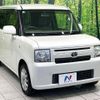 toyota pixis-space 2015 quick_quick_L575A_L575A-0047079 image 16