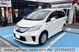 honda freed 2013 -HONDA--Freed DAA-GP3--GP3-1064264---HONDA--Freed DAA-GP3--GP3-1064264-