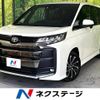 toyota noah 2022 -TOYOTA--Noah 6BA-MZRA90W--MZRA90-0018958---TOYOTA--Noah 6BA-MZRA90W--MZRA90-0018958- image 1