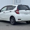 nissan note 2018 -NISSAN--Note DAA-HE12--HE12-219832---NISSAN--Note DAA-HE12--HE12-219832- image 15