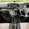 daihatsu mira-e-s 2020 CFJ1796742 image 3