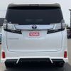 toyota vellfire 2015 -TOYOTA--Vellfire DBA-AGH35W--AGH35-0004091---TOYOTA--Vellfire DBA-AGH35W--AGH35-0004091- image 16