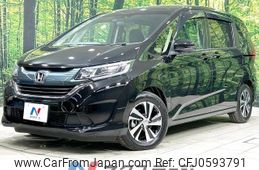 honda freed 2016 -HONDA--Freed DBA-GB5--GB5-1003175---HONDA--Freed DBA-GB5--GB5-1003175-