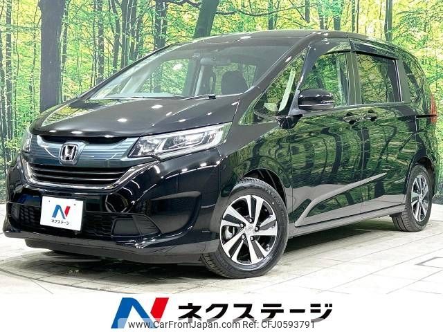 honda freed 2016 -HONDA--Freed DBA-GB5--GB5-1003175---HONDA--Freed DBA-GB5--GB5-1003175- image 1