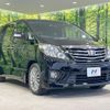 toyota alphard 2014 -TOYOTA--Alphard DBA-ANH20W--ANH20-8356568---TOYOTA--Alphard DBA-ANH20W--ANH20-8356568- image 16