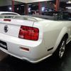 ford mustang 2007 -FORD--Ford Mustang ﾌﾒｲ--1ZVHT85H975272452---FORD--Ford Mustang ﾌﾒｲ--1ZVHT85H975272452- image 2