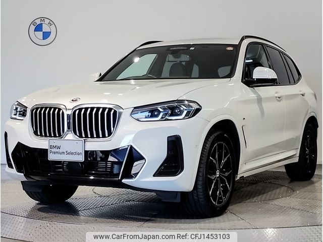 bmw x3 2023 -BMW--BMW X3 3DA-UZ20--WBA16BZ070N216882---BMW--BMW X3 3DA-UZ20--WBA16BZ070N216882- image 2