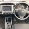 toyota corolla-fielder 2015 -TOYOTA 【名古屋 507ﾆ2173】--Corolla Fielder DBA-NRE161G--NRE161-0002980---TOYOTA 【名古屋 507ﾆ2173】--Corolla Fielder DBA-NRE161G--NRE161-0002980- image 7