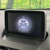 mazda demio 2016 CFJ1771065 image 4