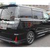 toyota voxy 2017 -TOYOTA--Voxy DBA-ZRR80W--ZRR80-0346500---TOYOTA--Voxy DBA-ZRR80W--ZRR80-0346500- image 8