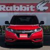 honda vezel 2016 -HONDA 【三重 302ｽ4351】--VEZEL DAA-RU3--RU3-1233799---HONDA 【三重 302ｽ4351】--VEZEL DAA-RU3--RU3-1233799- image 2