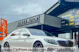 mercedes-benz s-class 2014 CFJ1745823