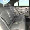 mercedes-benz c-class 2019 -MERCEDES-BENZ--Benz C Class DAA-205077--WDD2050772R461919---MERCEDES-BENZ--Benz C Class DAA-205077--WDD2050772R461919- image 12