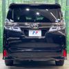 toyota vellfire 2019 -TOYOTA--Vellfire DBA-AGH30W--AGH30-0276451---TOYOTA--Vellfire DBA-AGH30W--AGH30-0276451- image 18