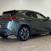 lexus ux 2019 -LEXUS--Lexus UX 6AA-MZAH10--MZAH10-2027005---LEXUS--Lexus UX 6AA-MZAH10--MZAH10-2027005- image 14