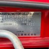 daihatsu copen 2010 -DAIHATSU 【相模 583ｸ8228】--Copen ABA-L880K--L880K-0053731---DAIHATSU 【相模 583ｸ8228】--Copen ABA-L880K--L880K-0053731- image 11