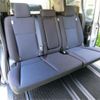 toyota noah 2016 -TOYOTA 【岐阜 504ｻ3778】--Noah DBA-ZRR80G--ZRR80G-0243584---TOYOTA 【岐阜 504ｻ3778】--Noah DBA-ZRR80G--ZRR80G-0243584- image 16