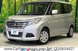 suzuki solio 2020 quick_quick_MA26S_MA26S-265428