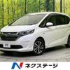 honda freed-hybrid 2018 CFJ1701540 image 1