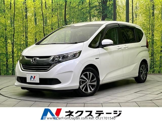 honda freed-hybrid 2018 CFJ1701540 image 1