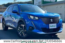 peugeot 2008 2021 -PEUGEOT--Peugeot 2008 5BA-P24HN05--VR3USHNSSMJ705929---PEUGEOT--Peugeot 2008 5BA-P24HN05--VR3USHNSSMJ705929-