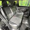 nissan x-trail 2017 -NISSAN--X-Trail DBA-T32--T32-017498---NISSAN--X-Trail DBA-T32--T32-017498- image 9