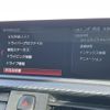 bmw m2 2020 -BMW--BMW M2 CBA-2U30--WBS2U720707F07158---BMW--BMW M2 CBA-2U30--WBS2U720707F07158- image 9