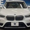 bmw x1 2017 -BMW--BMW X1 DBA-HS15--WBAHS120905H48605---BMW--BMW X1 DBA-HS15--WBAHS120905H48605- image 16