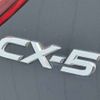 mazda cx-5 2016 CFJ1675503 image 59