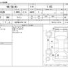 toyota corolla-rumion 2010 -TOYOTA 【名古屋 307ﾎ 472】--Corolla Rumion DBA-ZRE152N--ZRE152-1126768---TOYOTA 【名古屋 307ﾎ 472】--Corolla Rumion DBA-ZRE152N--ZRE152-1126768- image 3