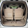 toyota alphard 2010 -TOYOTA--Alphard DBA-ANH20W--ANH20-8103069---TOYOTA--Alphard DBA-ANH20W--ANH20-8103069- image 12