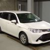 toyota corolla-fielder 2015 -TOYOTA--Corolla Fielder DAA-NKE165G--NKE165-8019424---TOYOTA--Corolla Fielder DAA-NKE165G--NKE165-8019424- image 4