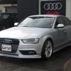 audi a4 2013 -AUDI--Audi A4 8KCDN--EA034934---AUDI--Audi A4 8KCDN--EA034934- image 24