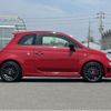 abarth abarth-695 2023 quick_quick_31214T_ZFABF13HXPJH56514 image 20