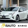 toyota prius 2016 quick_quick_DAA-ZVW50_ZVW50-8046264 image 1